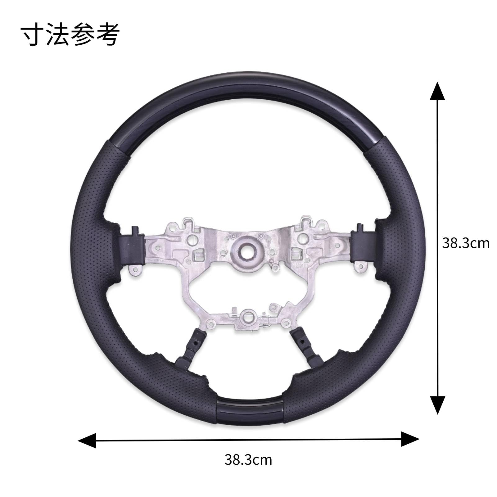 ハイラックスGRスポーツステアリングホイール用パーツ Amazon | 【Small World】ハイラックス ステアリングホイール